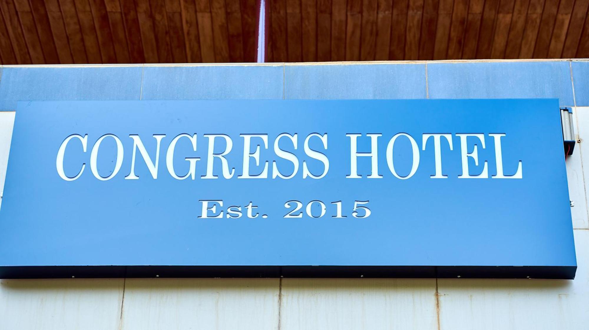 Congress Hotel Yaoundé Eksteriør billede