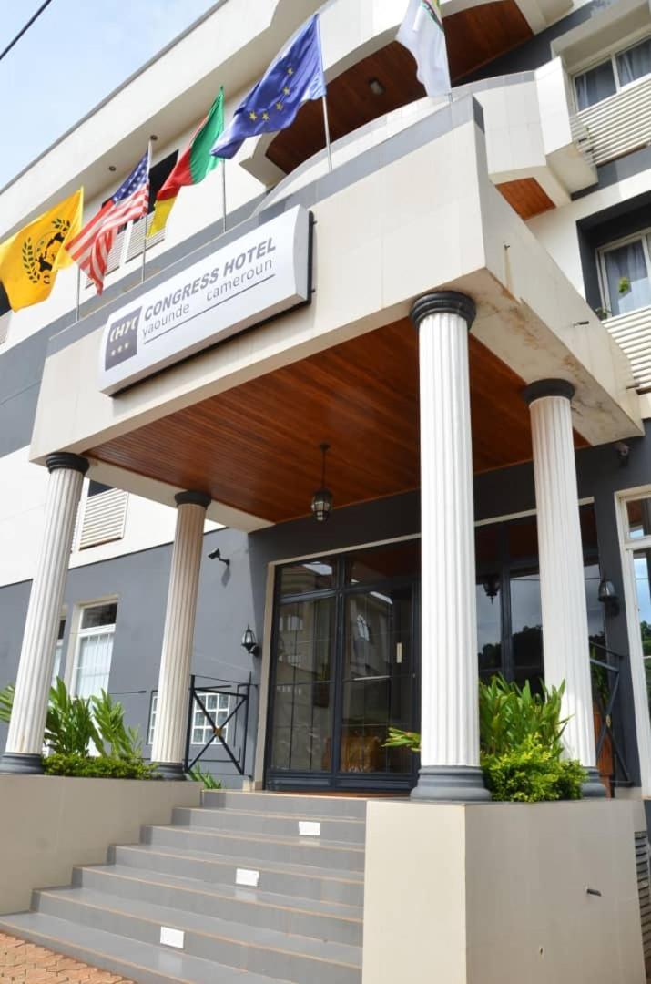 Congress Hotel Yaoundé Eksteriør billede